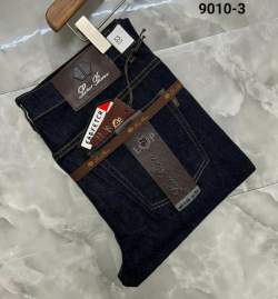 Picture of Loro Piana Jeans Long _SKULoroPianasz30-4013xr5710895